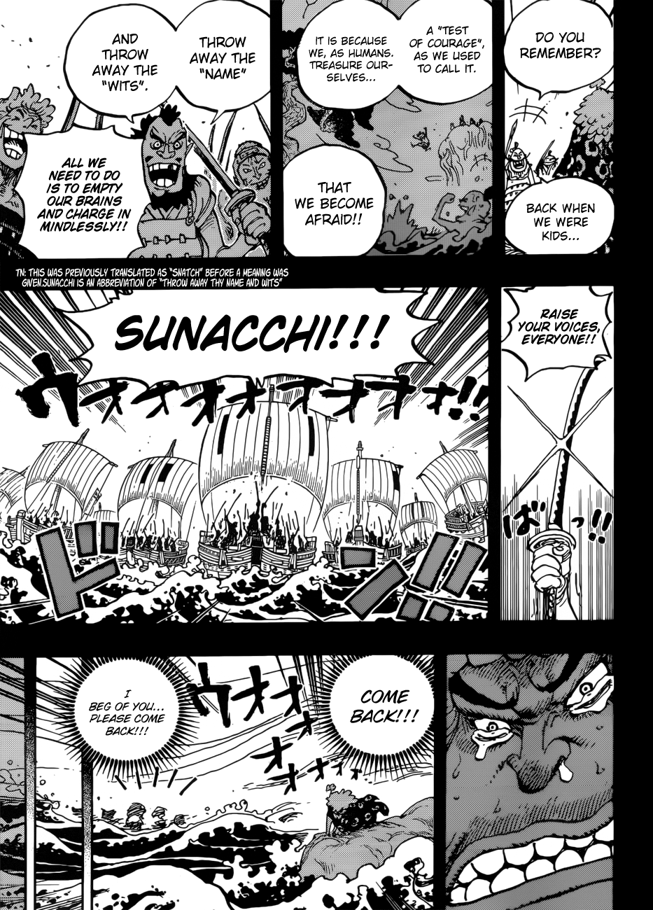 One Piece Chapter 950 11